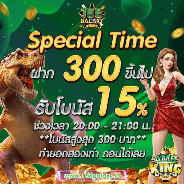 10รับ100 เว็บตรง สล็อต ฝากถอนออโต้ ไม่ผ่านเอเย่นต์ 2026