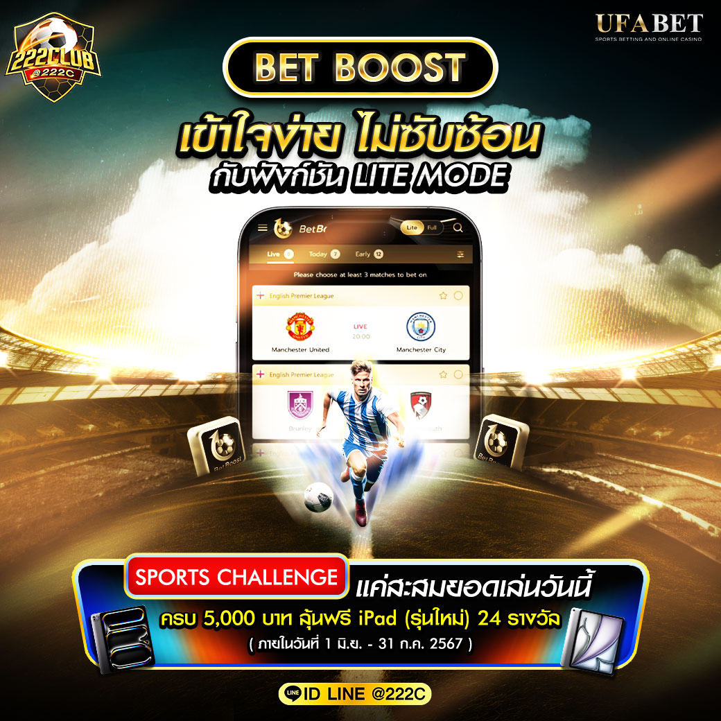 1234 slot เว็บตรง สล็อต ฝากถอนออโต้ ไม่ผ่านเอเย่นต์ 2026
