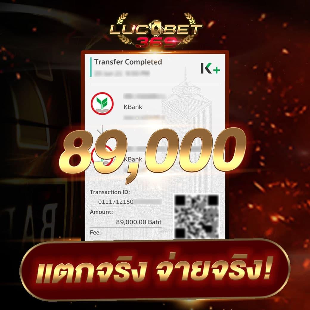 123auto เว็บตรง สล็อต ฝากถอนออโต้ ไม่ผ่านเอเย่นต์ 2026