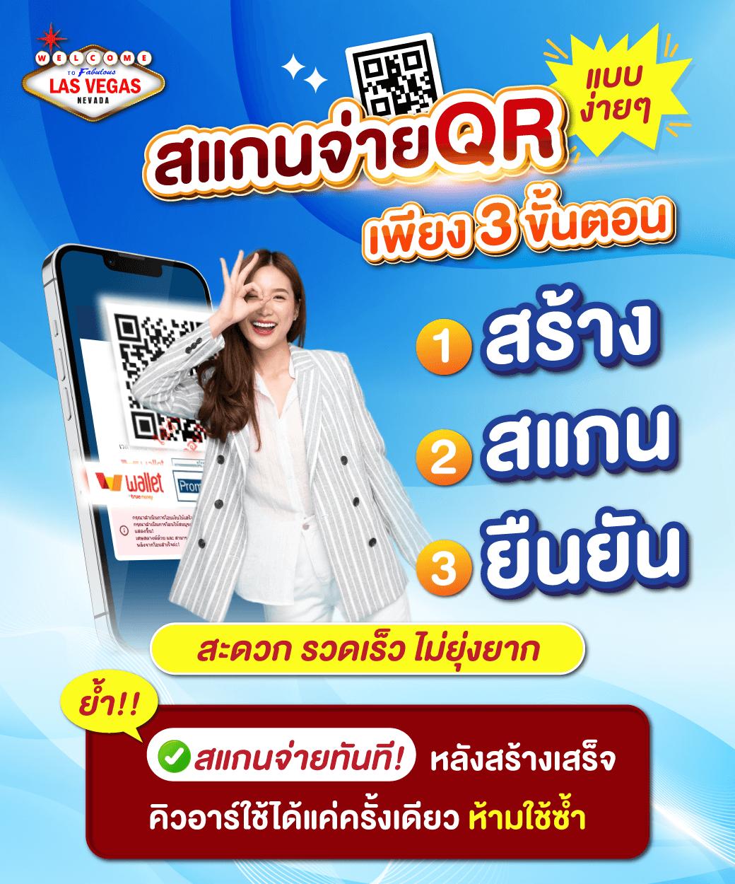 123boss เว็บตรง สล็อต ฝากถอนออโต้ ไม่ผ่านเอเย่นต์ 2026