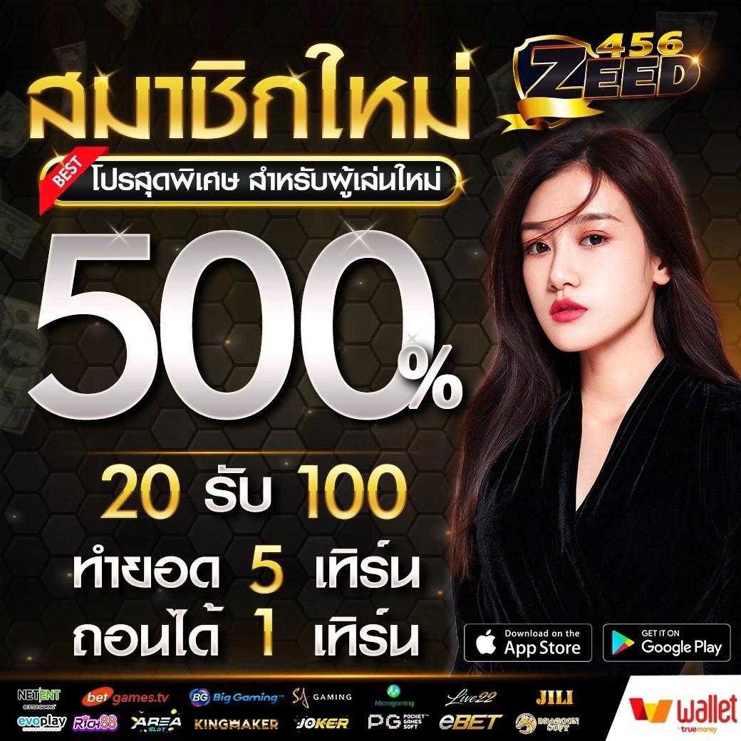 123fox เว็บตรง สล็อต ฝากถอนออโต้ ไม่ผ่านเอเย่นต์ 2026