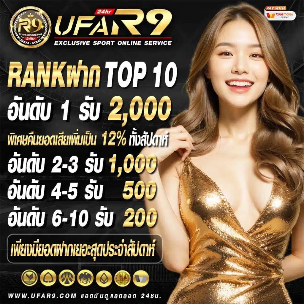 123limited เว็บตรง สล็อต ฝากถอนออโต้ ไม่ผ่านเอเย่นต์ 2026