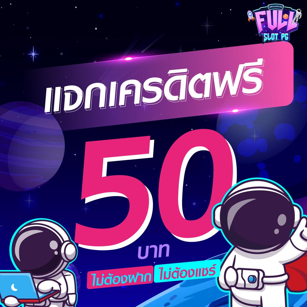 123max เว็บตรง สล็อต ฝากถอนออโต้ ไม่ผ่านเอเย่นต์ 2026