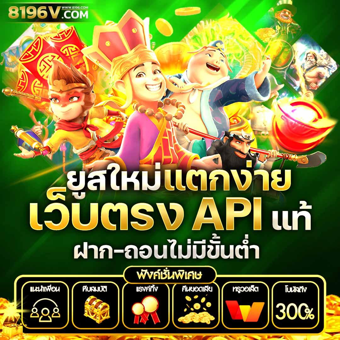 123u2 เว็บตรง สล็อต ฝากถอนออโต้ ไม่ผ่านเอเย่นต์ 2026