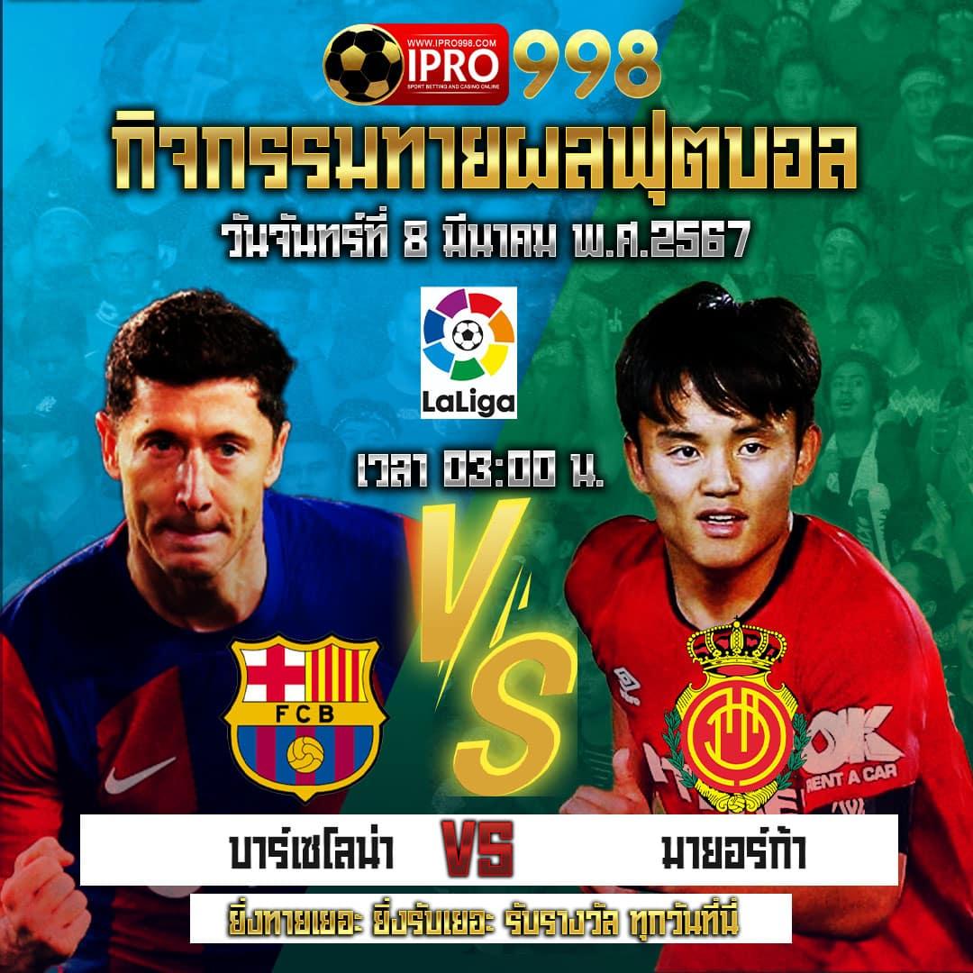 123win88 เว็บตรงสล็อต ฝากถอนออโต้ ไม่ผ่านเอเย่นต์ 2026