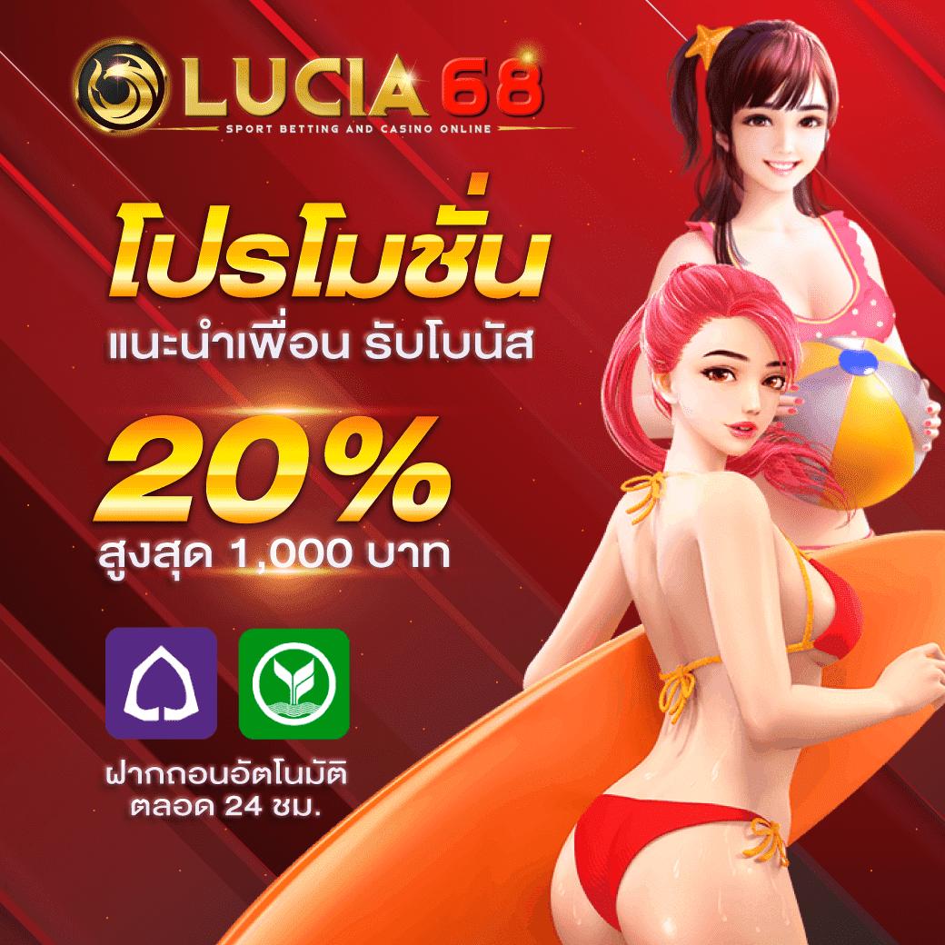 123win เว็บตรง สล็อต ฝากถอนออโต้ ไม่ผ่านเอเย่นต์ 2026