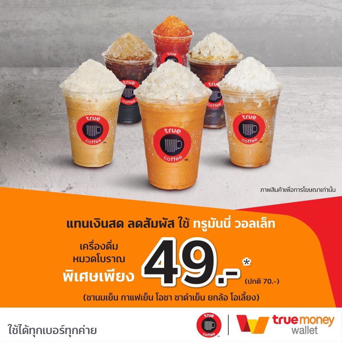 15รับ100 wallet ล่าสุด เว็บตรง สล็อต ฝากถอนออโต้ ไม่ผ่านเอเย่นต์ 2026