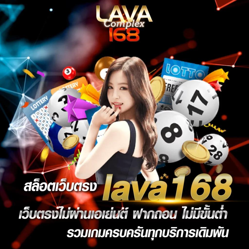 1688sagame เว็บตรง สล็อต ฝากถอนออโต้ ไม่ผ่านเอเย่นต์ 2026