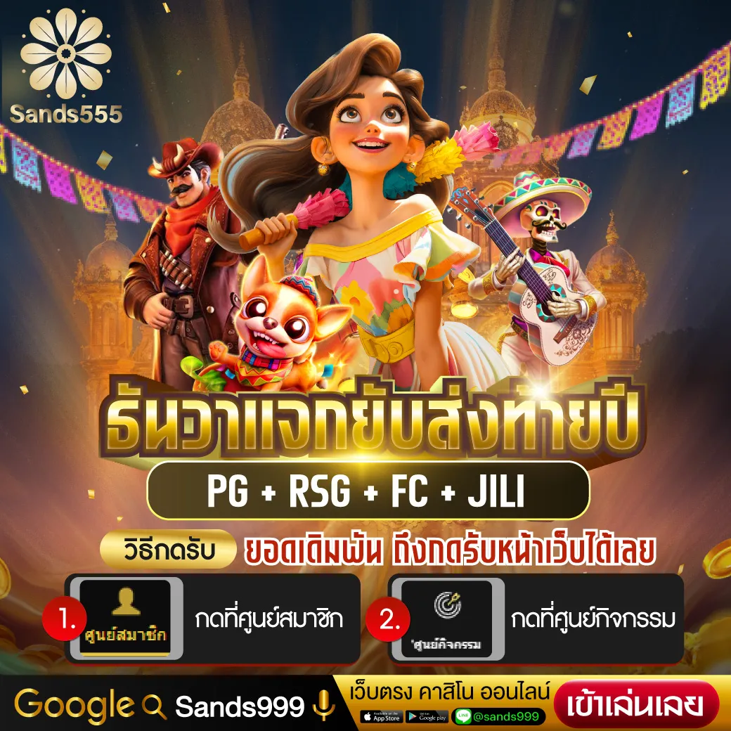 168dragons เว็บตรง สล็อต ฝากถอนออโต้ ไม่ผ่านเอเย่นต์ 2026