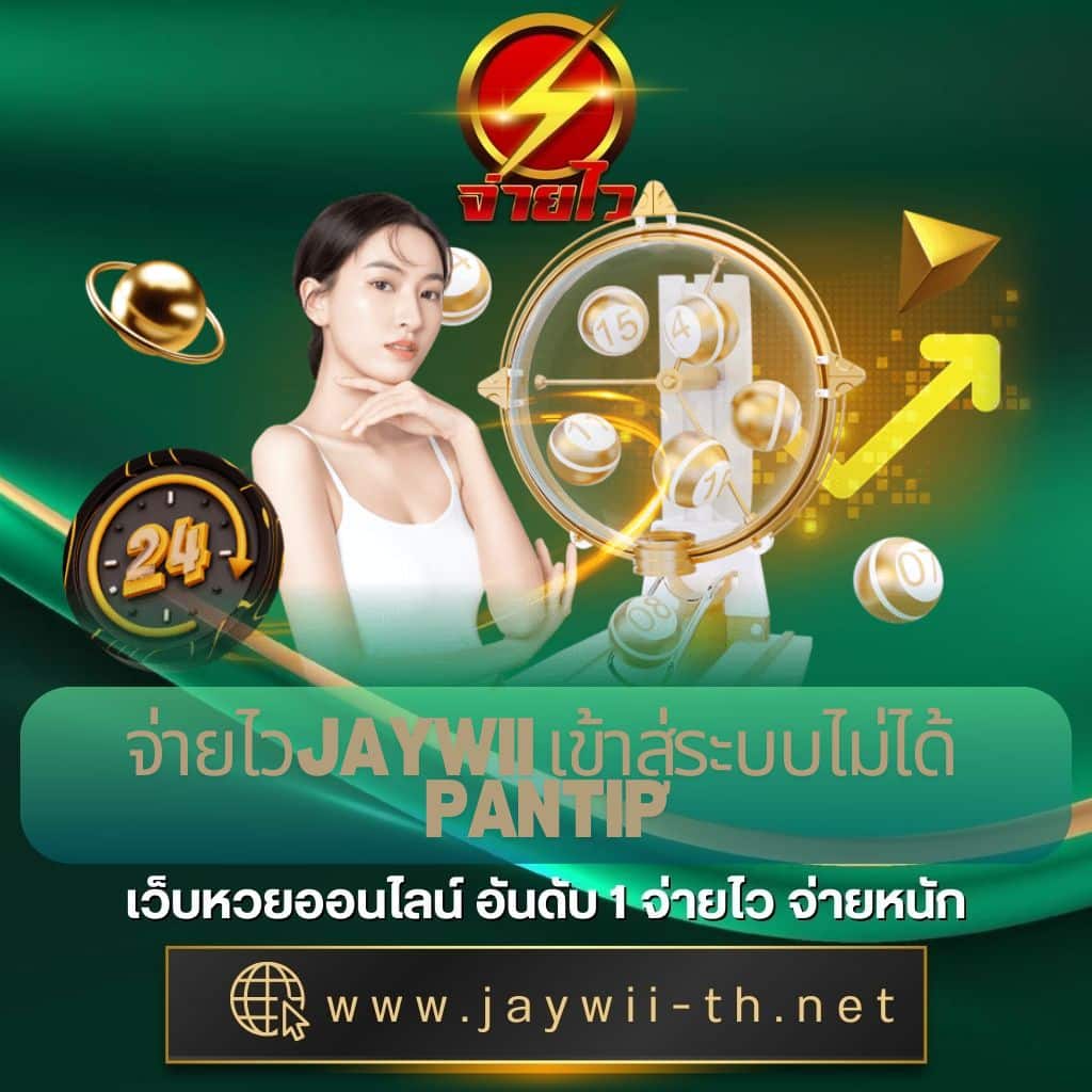 239 com เว็บตรง สล็อต ฝากถอนออโต้ ไม่ผ่านเอเย่นต์ 2026