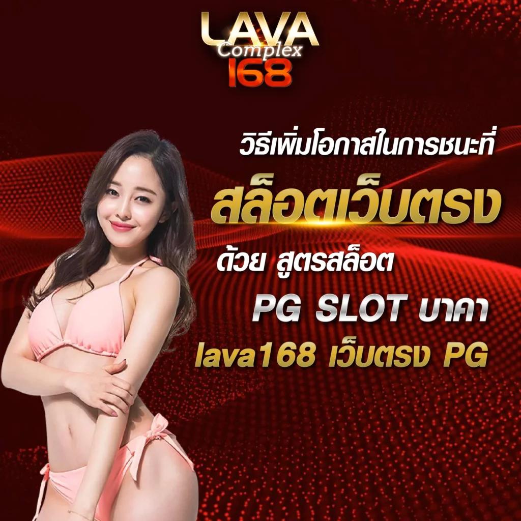 2in2 สล็อต เว็บตรง ฝากถอนออโต้ ไม่ผ่านเอเย่นต์ 2026