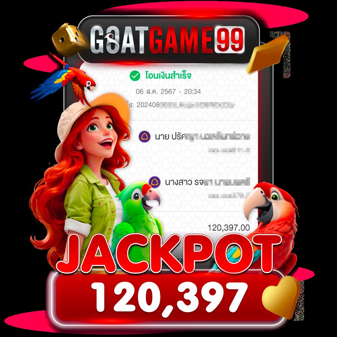 365kub เว็บตรง สล็อต ฝากถอนออโต้ ไม่ผ่านเอเย่นต์ 2026