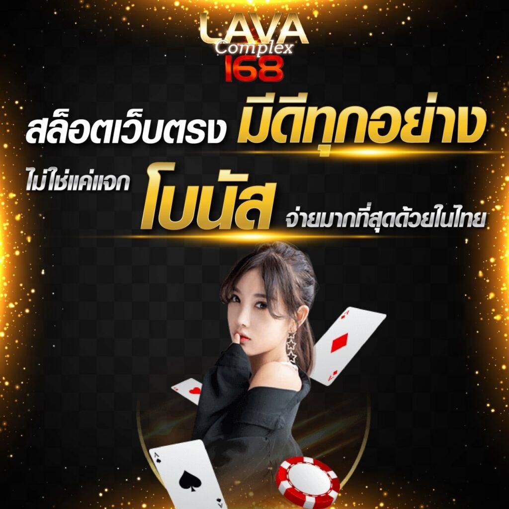 369สล็อต เว็บตรง สล็อต ฝากถอนออโต้ ไม่ผ่านเอเย่นต์ 2026