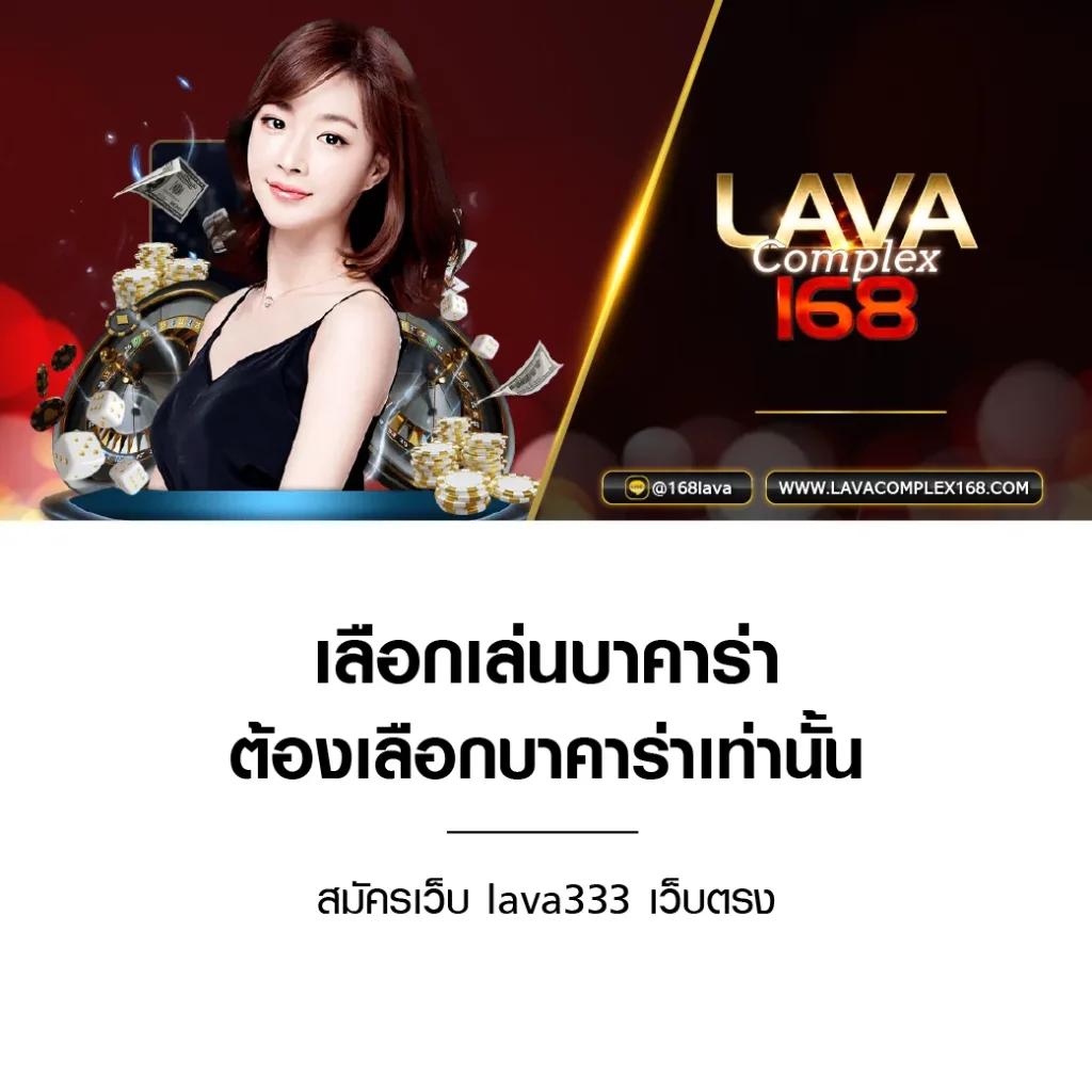 38thai เว็บตรง สล็อต ฝากถอนออโต้ ไม่ผ่านเอเย่นต์ 2026