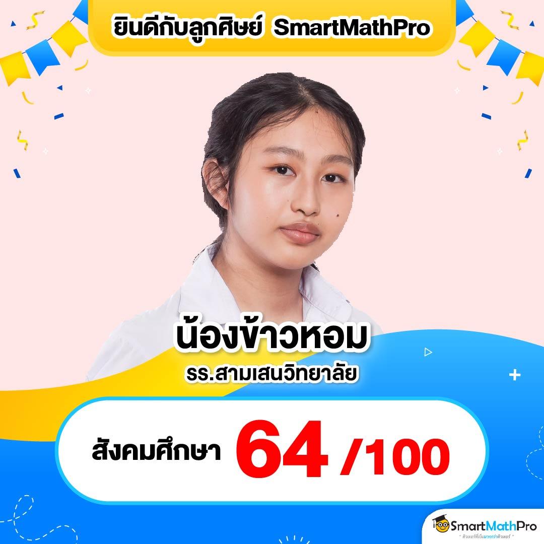 3xslot เว็บตรง สล็อต ฝากถอนออโต้ 2026