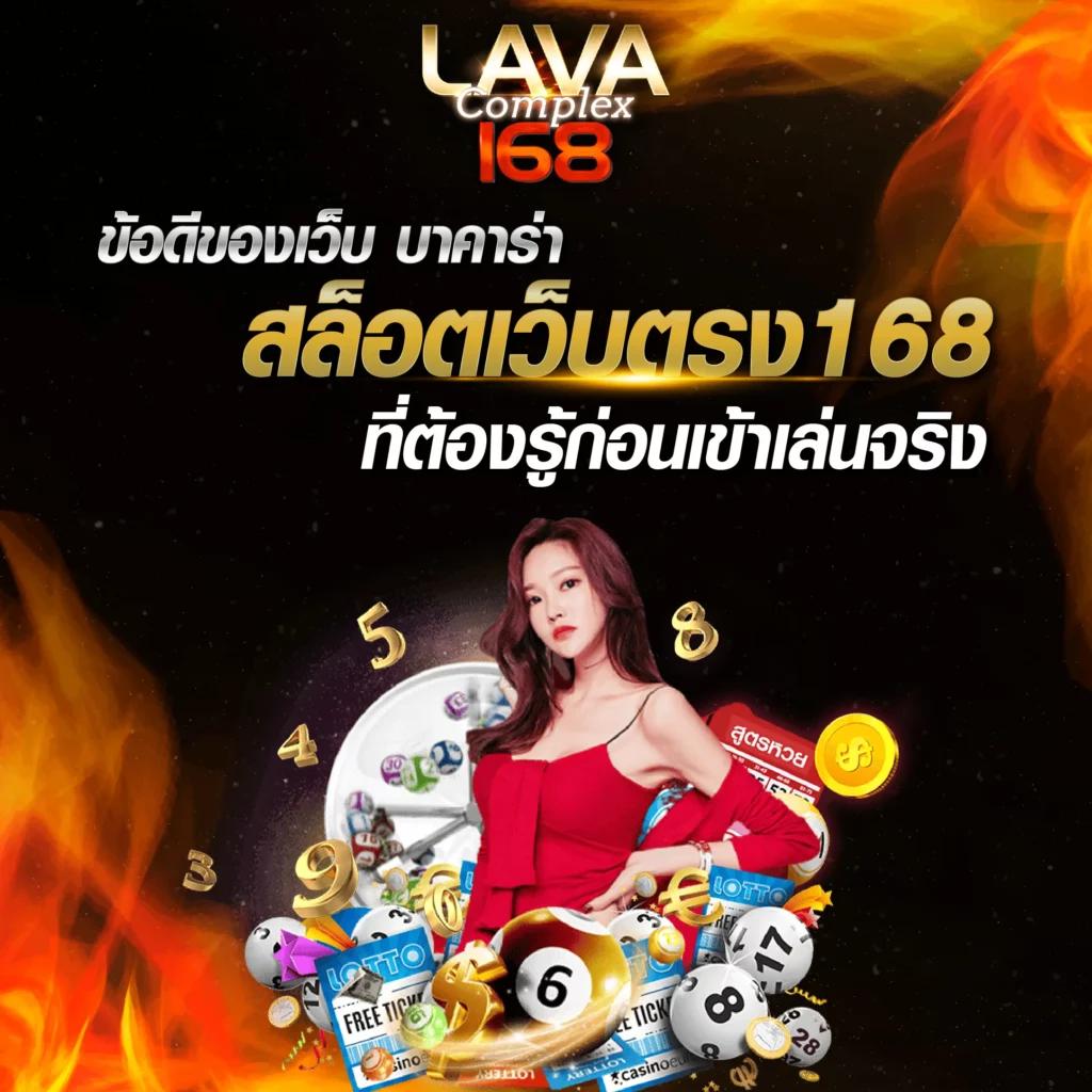 4×4bet เว็บตรง สล็อต ฝากถอนออโต้ ไม่ผ่านเอเย่นต์ 2026