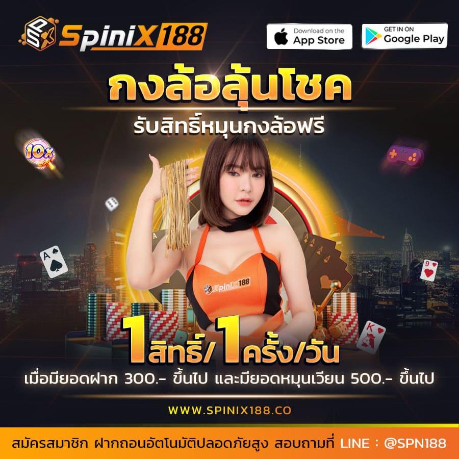 4x4 สล็อต เว็บตรง สล็อต ฝากถอนออโต้ ไม่ผ่านเอเย่นต์ 2026