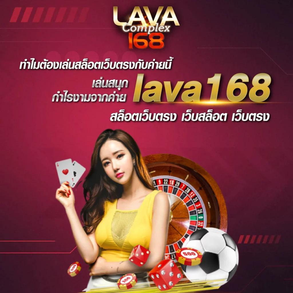 4x4bet 168 เว็บตรง สล็อต ฝากถอนออโต้ ไม่ผ่านเอเย่นต์ 2026