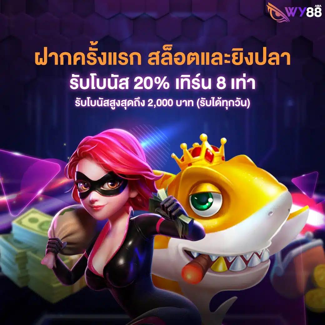 59g8 เว็บตรงสล็อต ฝากถอนออโต้ ไม่ผ่านเอเย่นต์ 2026