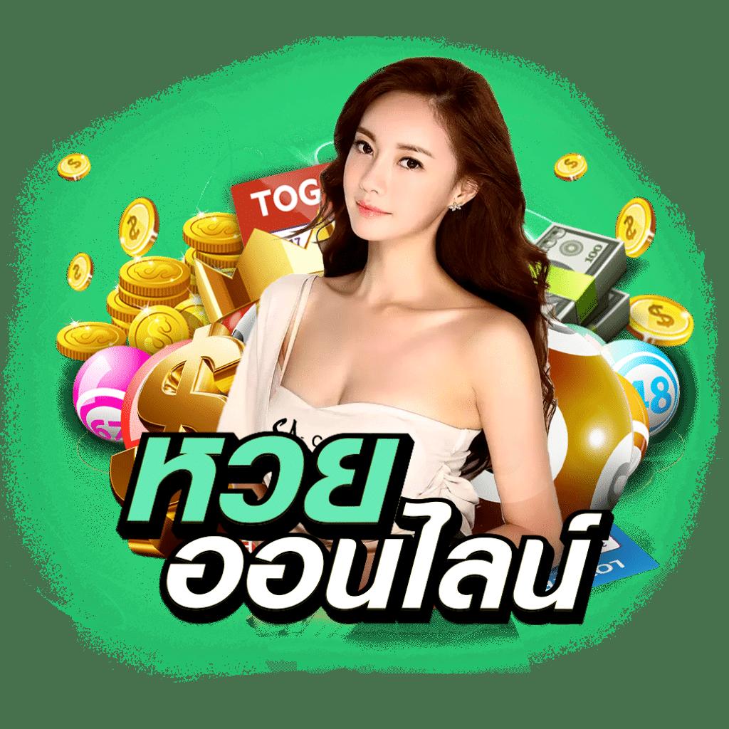 5รับ100 ทํา 200 ถอนได้100 เว็บตรง สล็อต ฝากถอนออโต้ ไม่ผ่านเอเย่นต์ 2026