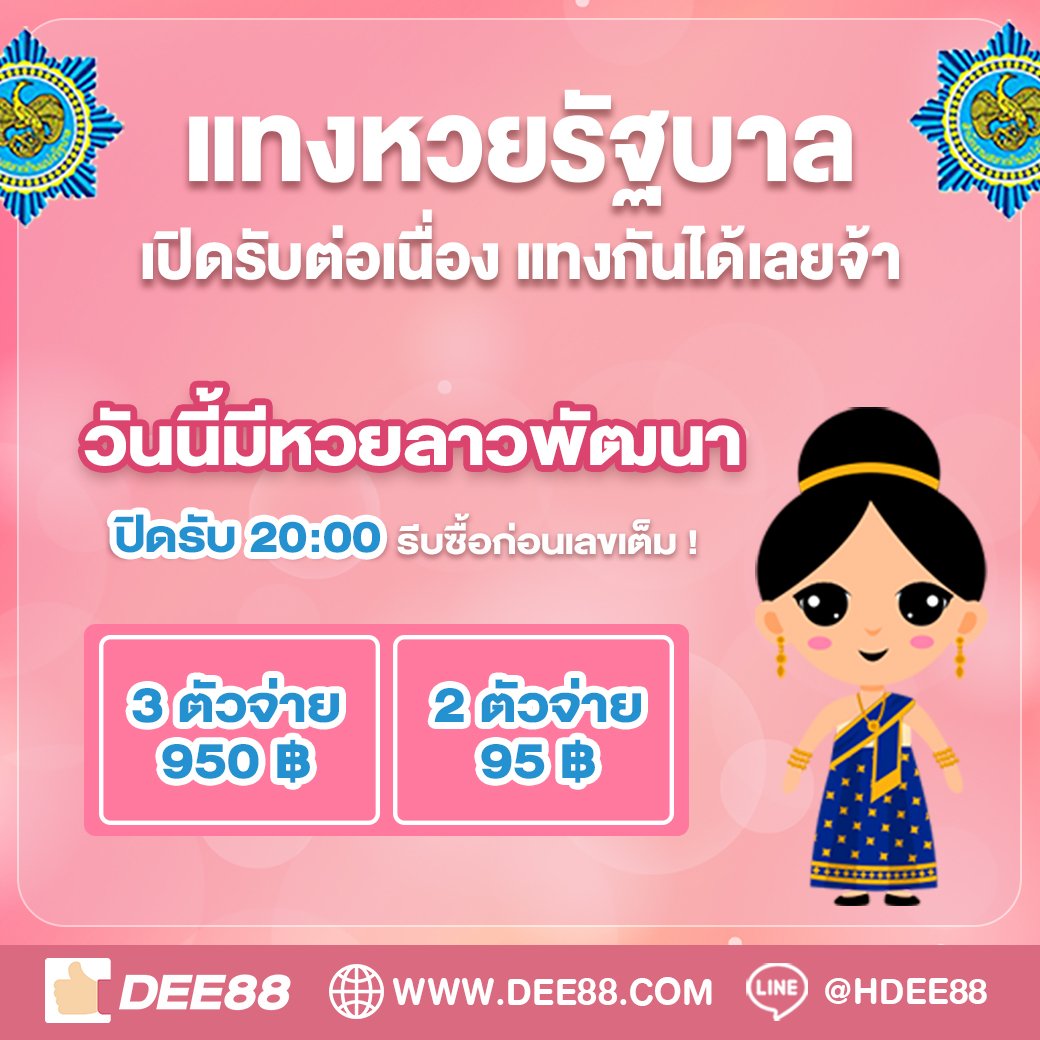 5เฮง เว็บตรงสล็อต ฝากถอนออโต้ ไม่ผ่านเอเย่นต์ 2026
