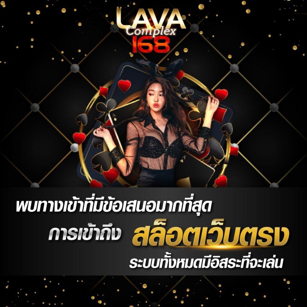 75r slot เว็บตรง สล็อต ฝากถอนออโต้ ไม่ผ่านเอเย่นต์ 2026