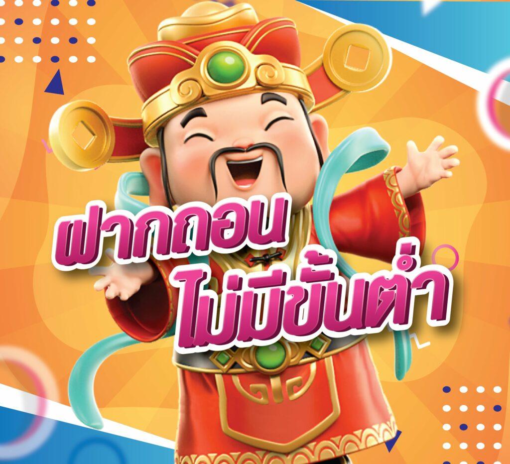 789ber เว็บตรง สล็อต ฝากถอนออโต้ ไม่ผ่านเอเย่นต์ 2026