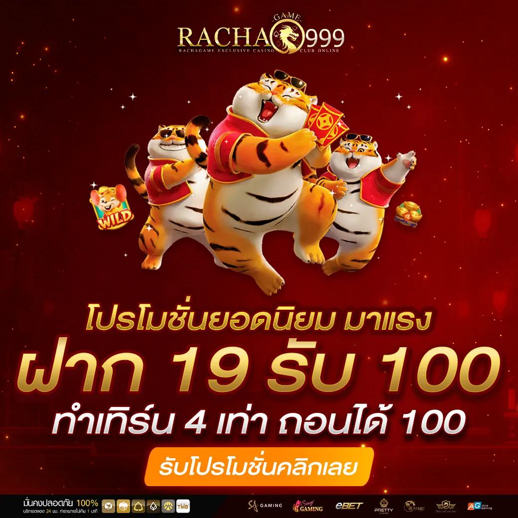 789diamond เว็บตรง สล็อต ฝากถอนออโต้ ไม่ผ่านเอเย่นต์ 2026
