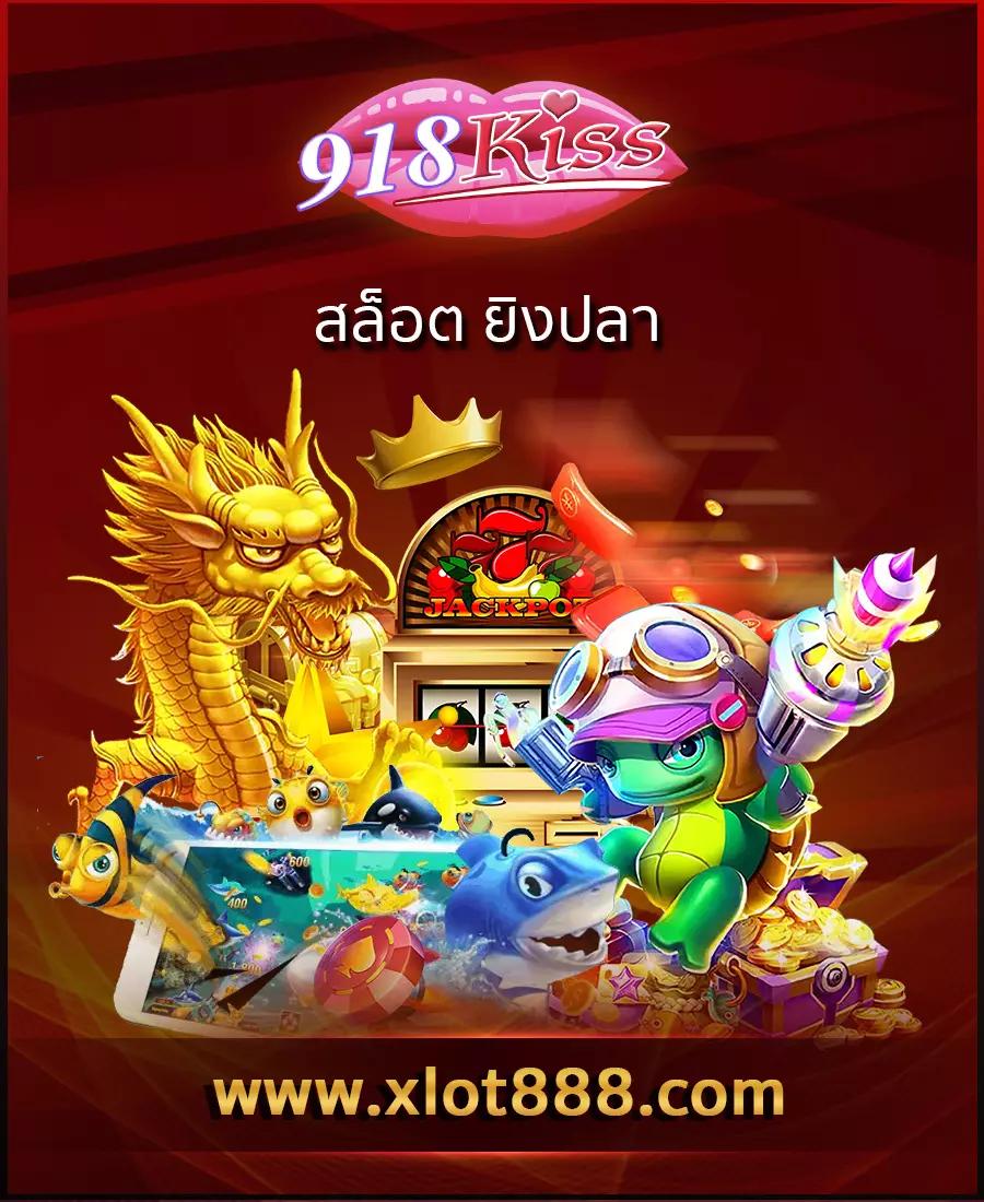 789step เว็บตรง สล็อต ฝากถอนออโต้ ไม่ผ่านเอเย่นต์ 2026