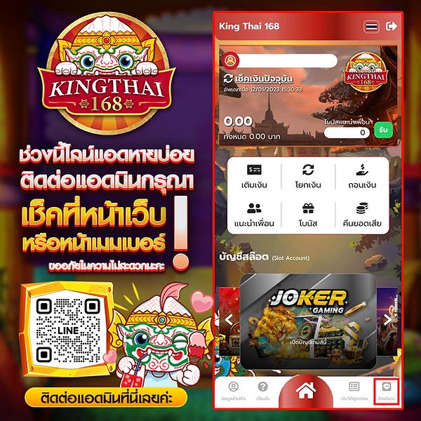 799สล็อต เว็บตรง สล็อต ฝากถอนออโต้ ไม่ผ่านเอเย่นต์ 2026