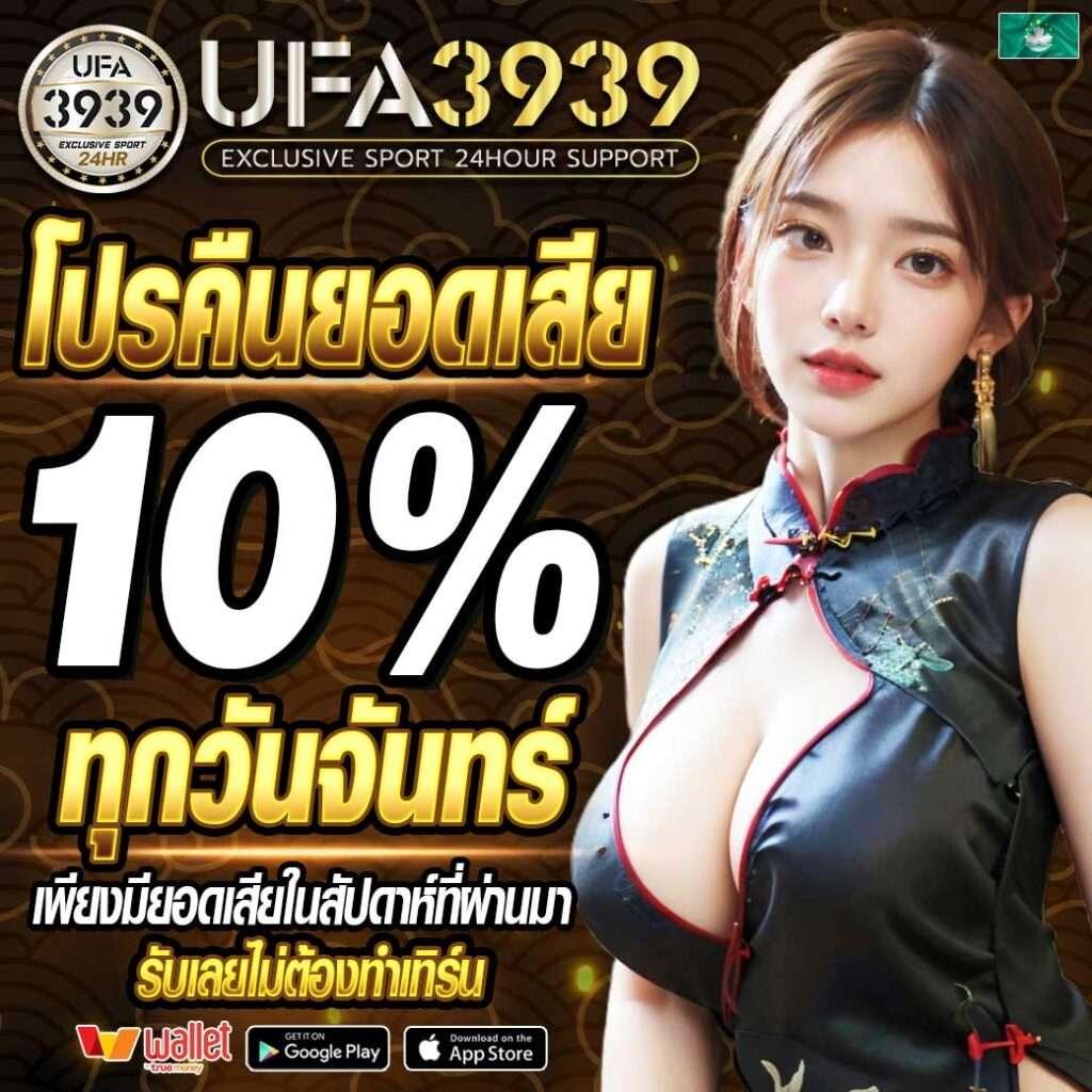 8282สล็อต เว็บตรง สล็อต ฝากถอนออโต้ ไม่ผ่านเอเย่นต์ 2026