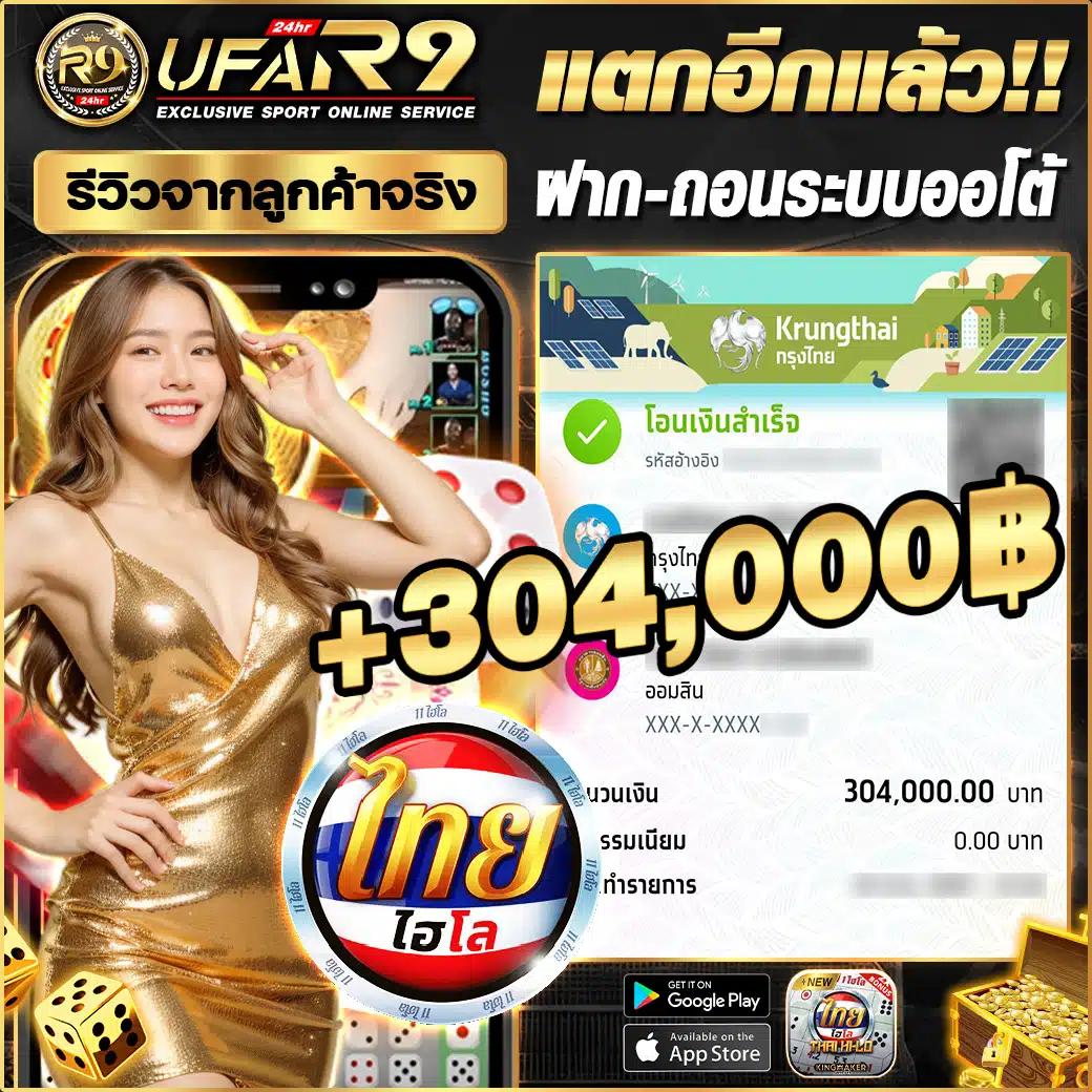 888cat เว็บตรง สล็อต ฝากถอนออโต้ ไม่ผ่านเอเย่นต์ 2026