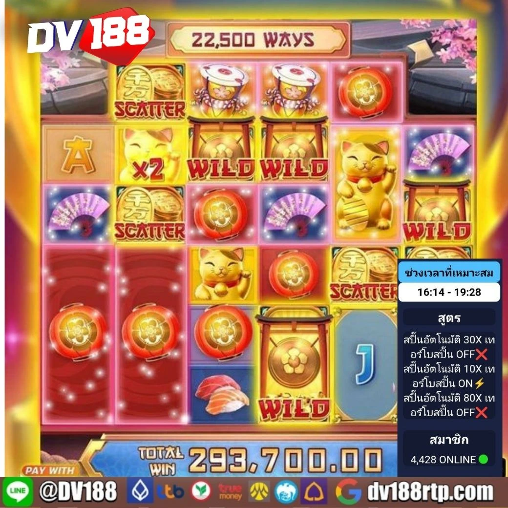 888pg เว็บตรง สล็อต ฝากถอนออโต้ ไม่ผ่านเอเย่นต์ 2026