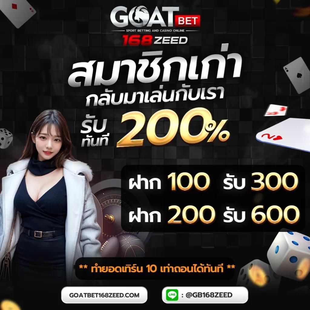 911xbet เว็บตรง สล็อต ฝากถอนออโต้ ไม่ผ่านเอเย่นต์ 2026