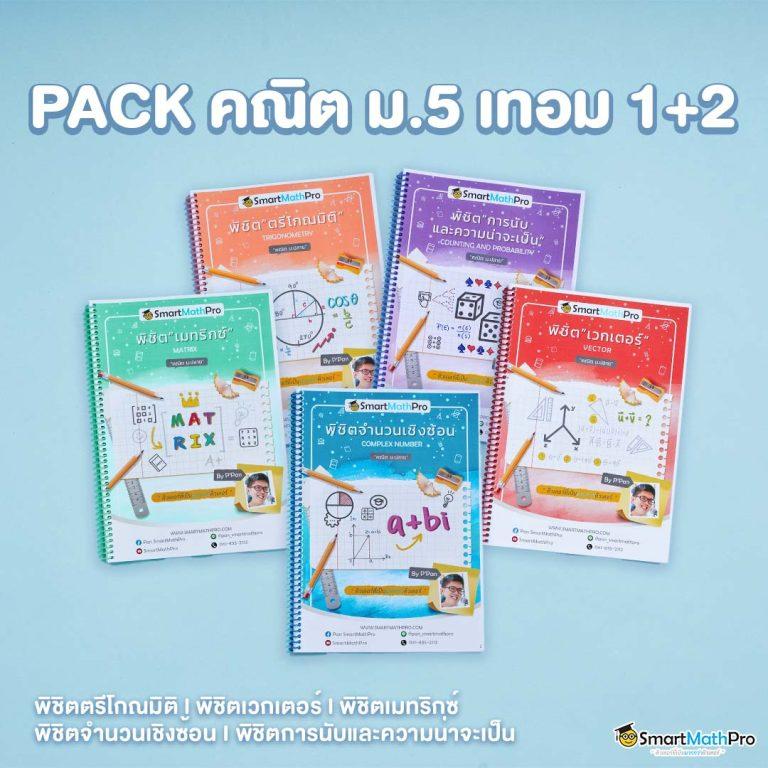 98สล็อต เว็บตรง สล็อต ฝากถอนออโต้ ไม่ผ่านเอเย่นต์ 2026
