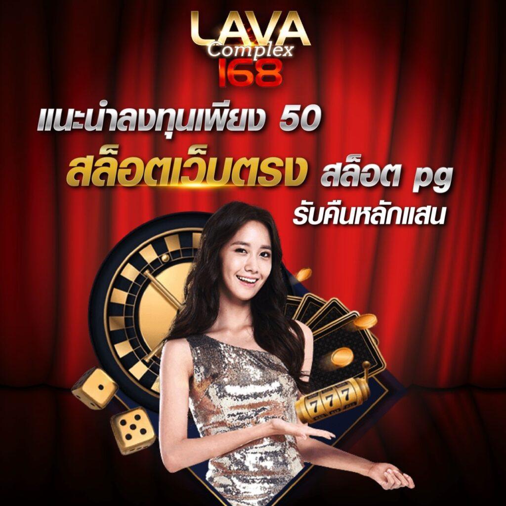 99mb slot เว็บตรง สล็อต ฝากถอนออโต้ ไม่ผ่านเอเย่นต์ 2026