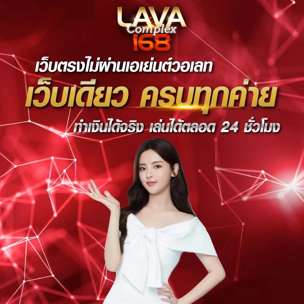 99mb ทางเข้า เข้าสู่ระบบ เว็บตรง สล็อต ฝากถอนออโต้ 2026
