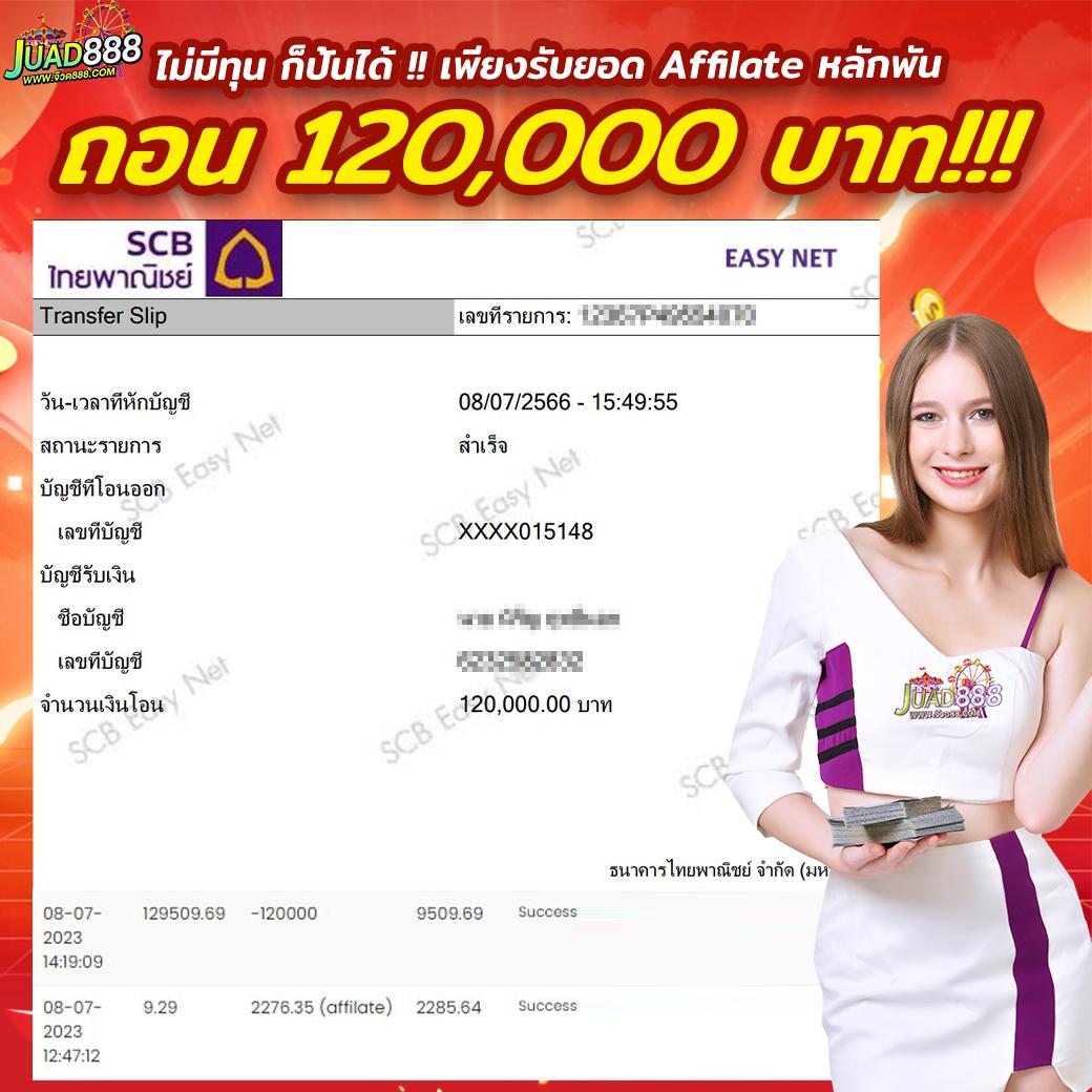 99mbi เว็บตรง สล็อต ฝากถอนออโต้ ไม่ผ่านเอเย่นต์ 2026