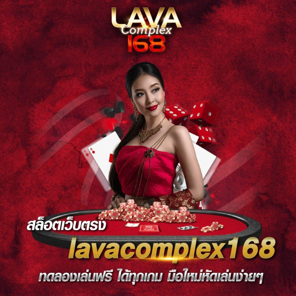 acash888 เว็บตรง สล็อต ฝากถอนออโต้ ไม่ผ่านเอเย่นต์ 2026