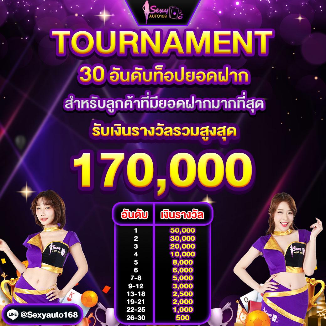 ace99 เว็บตรง สล็อต ฝากถอนออโต้ ไม่ผ่านเอเย่นต์ 2026