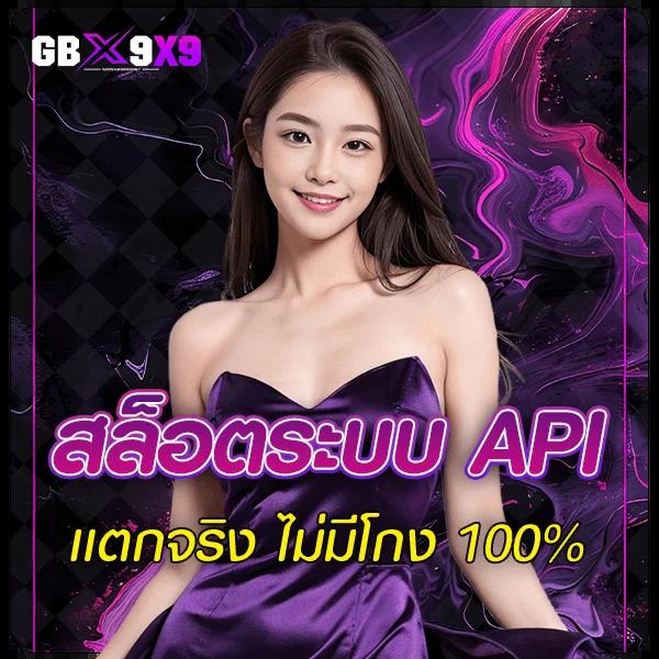adam 789 เว็บตรง สล็อต ฝากถอนออโต้ ไม่ผ่านเอเย่นต์ 2026