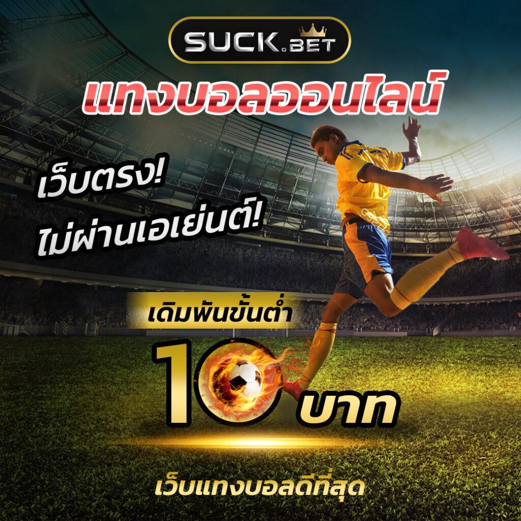 agen108 เว็บตรง สล็อต ฝากถอนออโต้ ไม่ผ่านเอเย่นต์ 2026