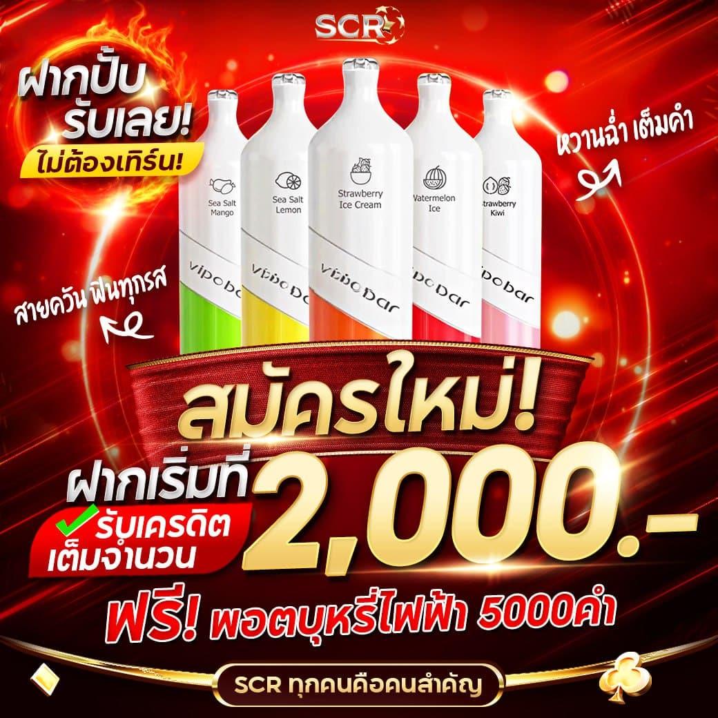 ak47th เว็บตรง สล็อต ฝากถอนออโต้ ไม่ผ่านเอเย่นต์ 2026