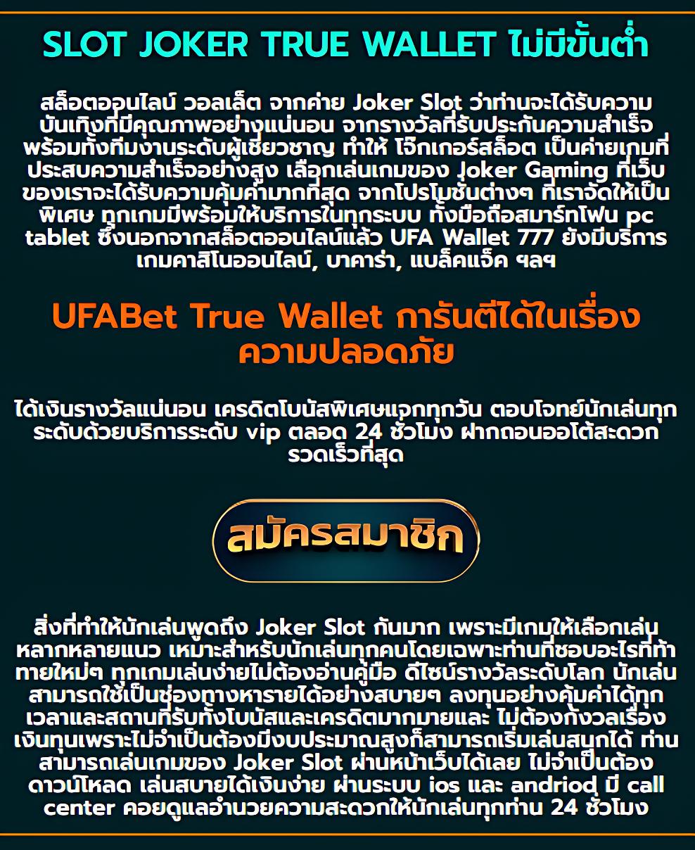 akabet168 เว็บตรง สล็อต ฝากถอนออโต้ ไม่ผ่านเอเย่นต์ 2026
