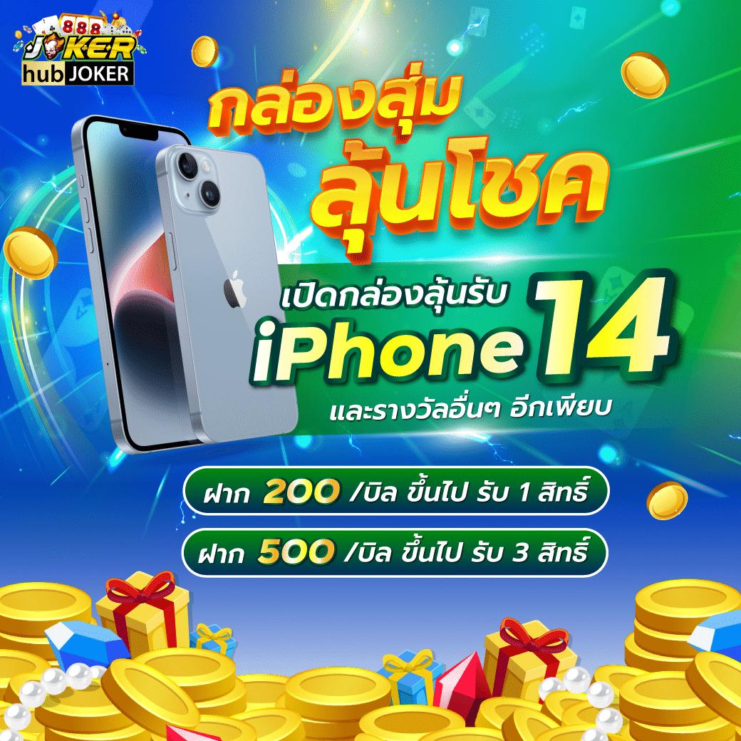 akabetvip เว็บตรง สล็อต ฝากถอนออโต้ ไม่ผ่านเอเย่นต์ 2026