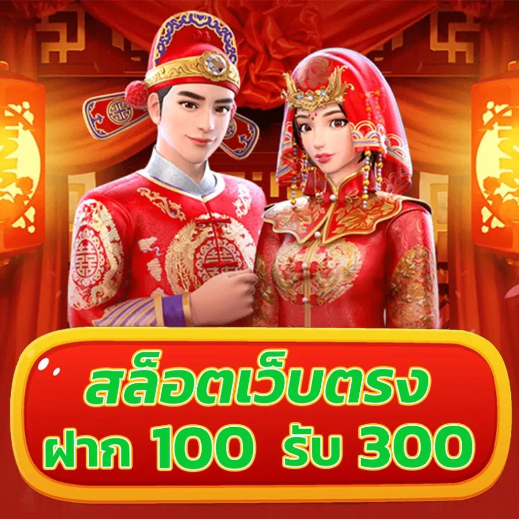 akbet25 เว็บตรง สล็อต ฝากถอนออโต้ ไม่ผ่านเอเย่นต์ 2026