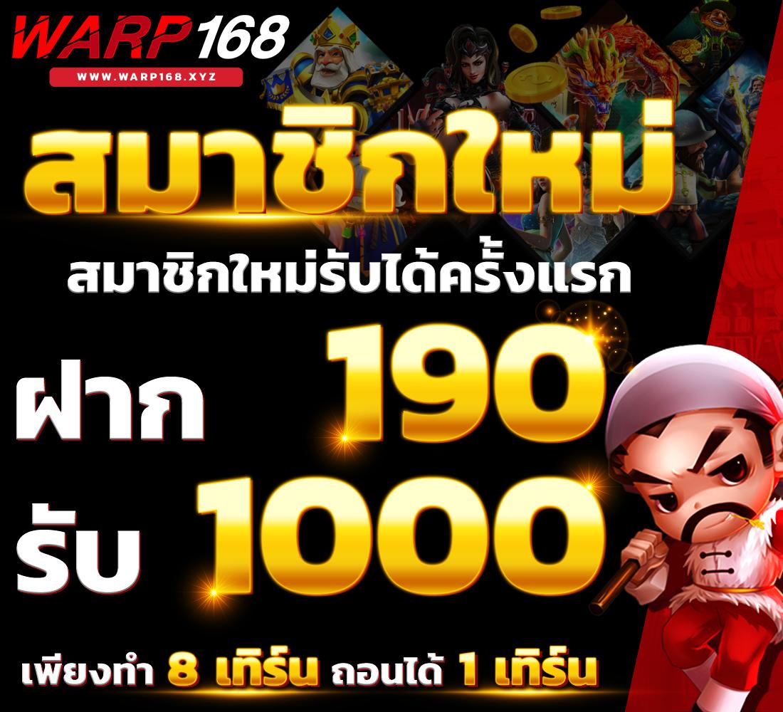 all1bet เว็บตรง สล็อต ฝากถอนออโต้ ไม่ผ่านเอเย่นต์ 2026