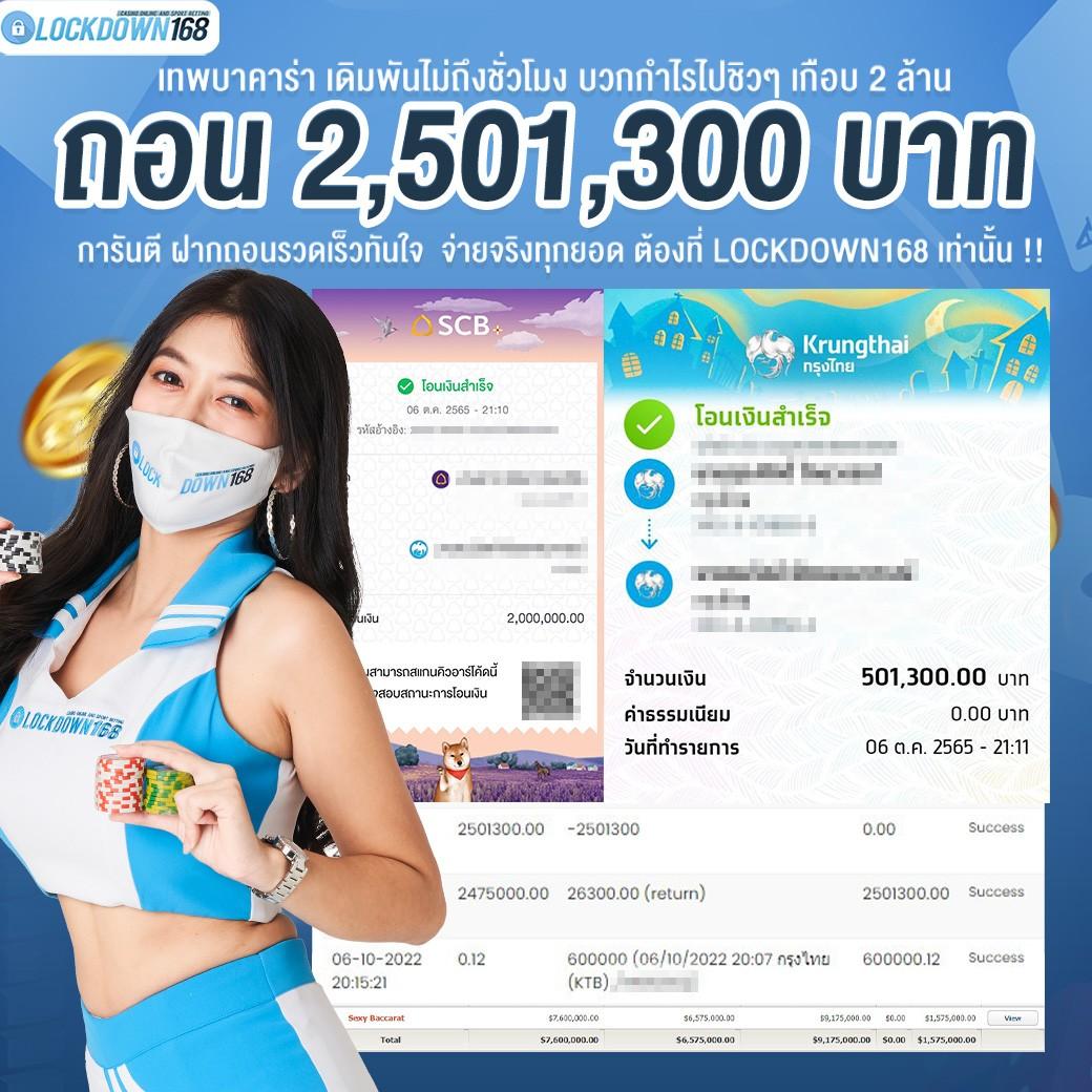 all slot wallet เว็บตรง สล็อต ฝากถอนออโต้ ไม่ผ่านเอเย่นต์ 2026