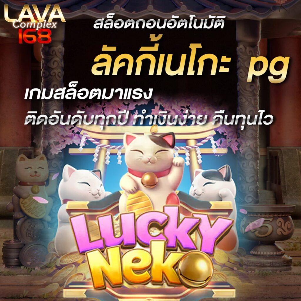allbet เว็บตรง สล็อต ฝากถอนออโต้ ไม่ผ่านเอเย่นต์ 2026