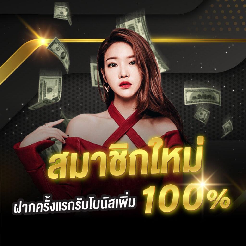 allone168 เว็บตรงสล็อต ฝากถอนออโต้ ไม่ผ่านเอเย่นต์ 2026